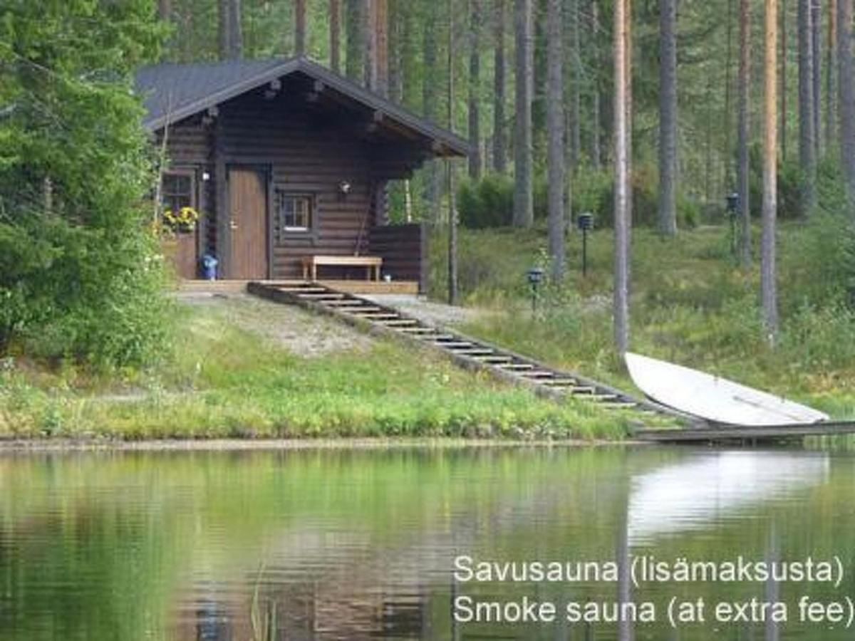 Дома для отпуска Holiday Home Hilla Herttua